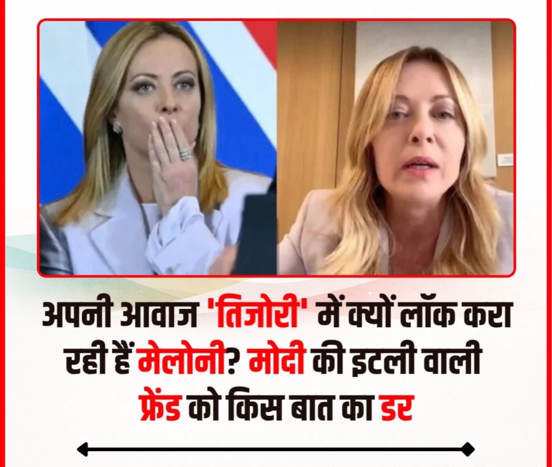 Giorgia Meloni Seeks Voice Trademark to Protect Against AI Deepfakes